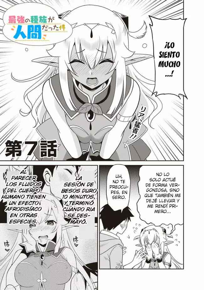 Chapter 7 - Page 2