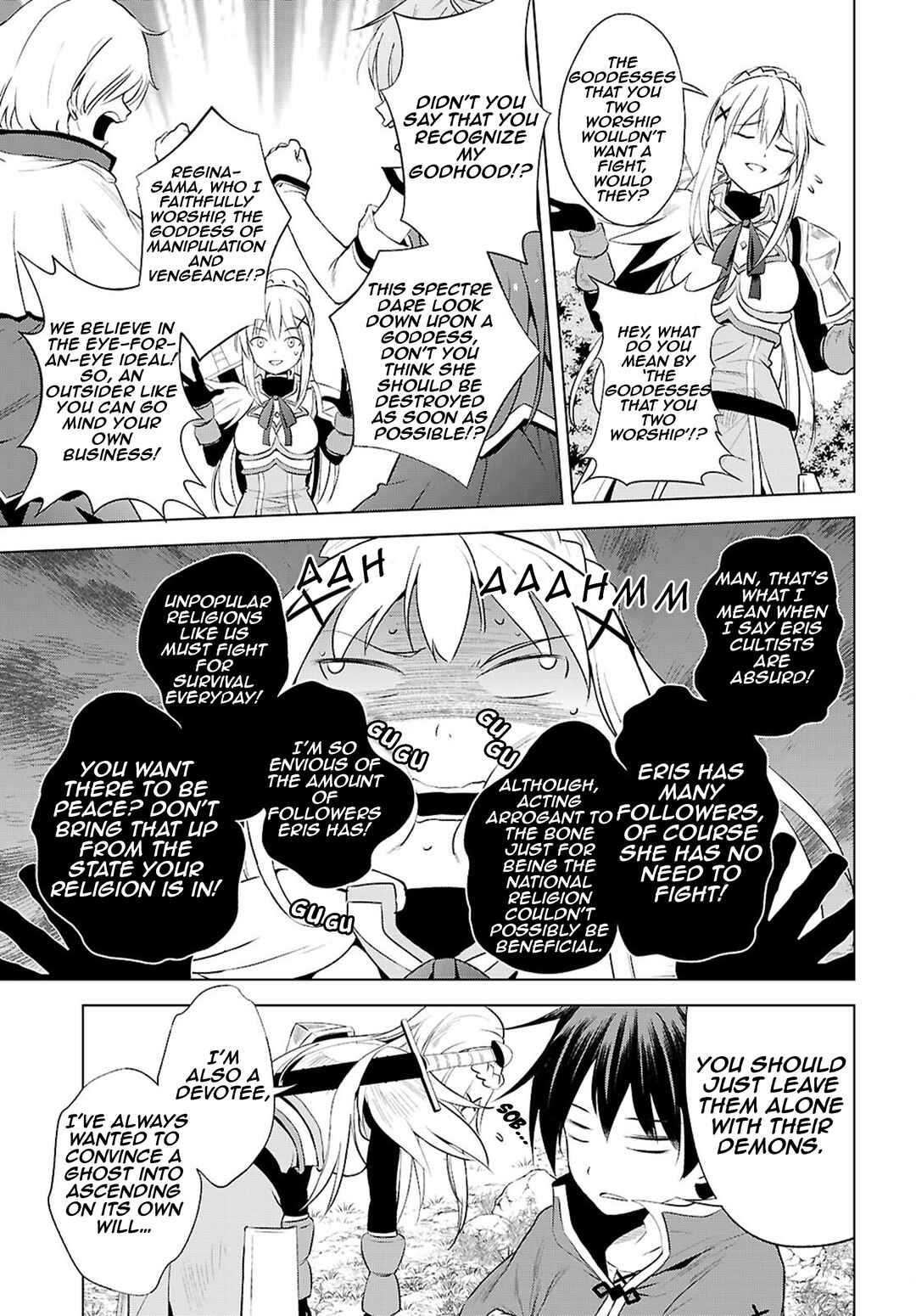 Chapter 126 - Page 6