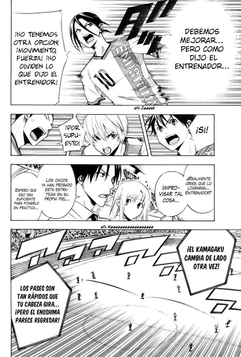 Chapter 178 - Page 7