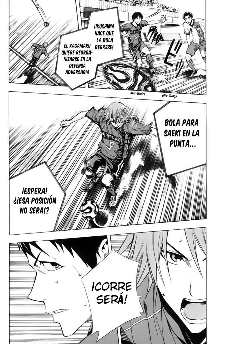 Chapter 178 - Page 9