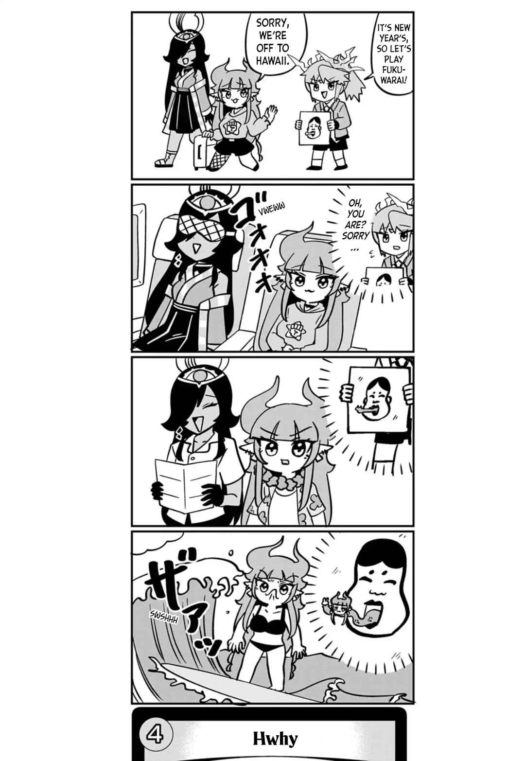 Chapter 86 - Page 5