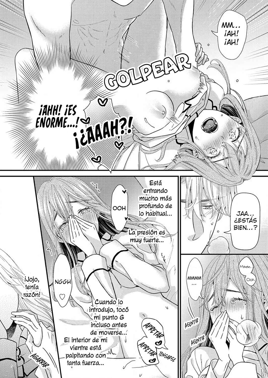 Chapter 2 - Page 5