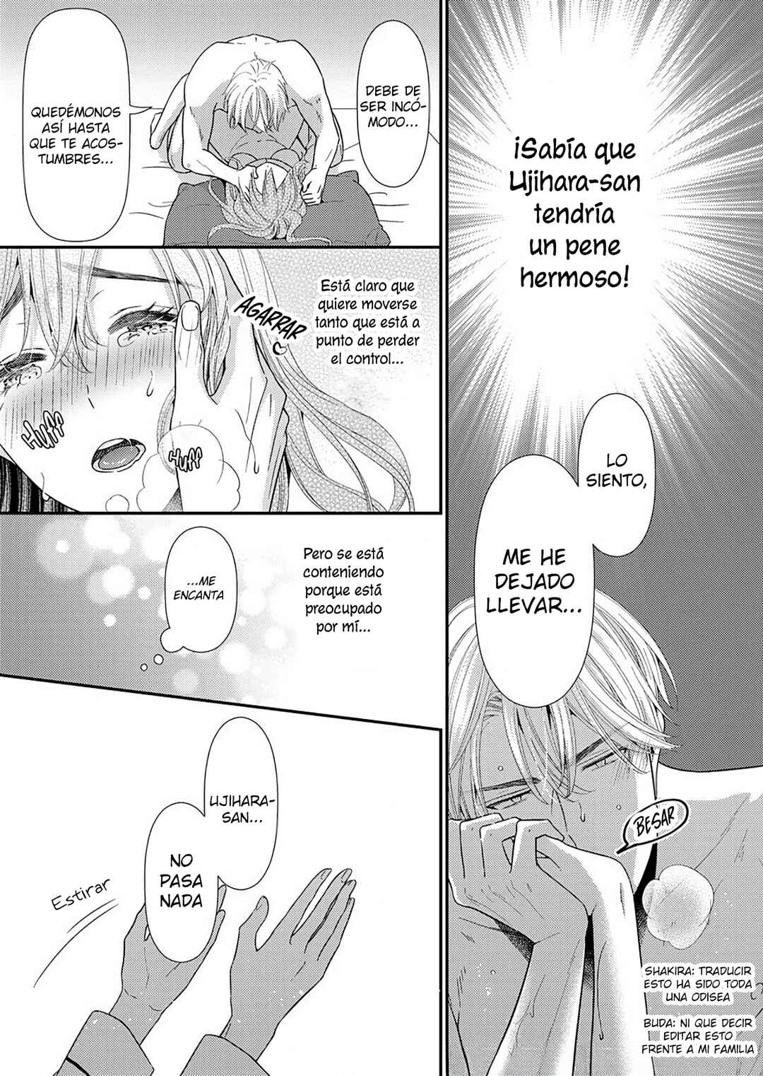 Chapter 2 - Page 6