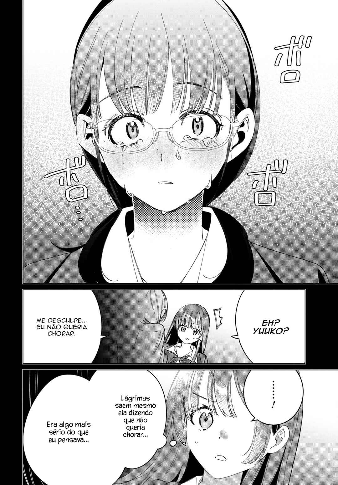 Chapter 45 - Page 7