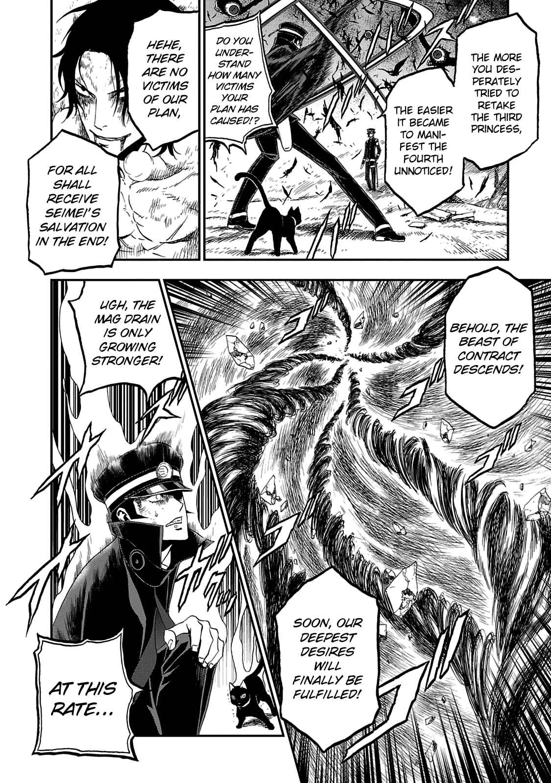 Chapter 29 - Page 14