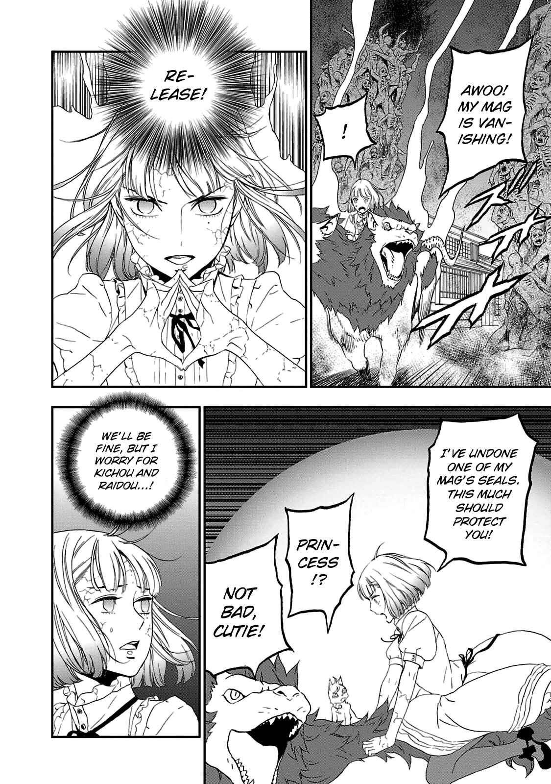 Chapter 29 - Page 16