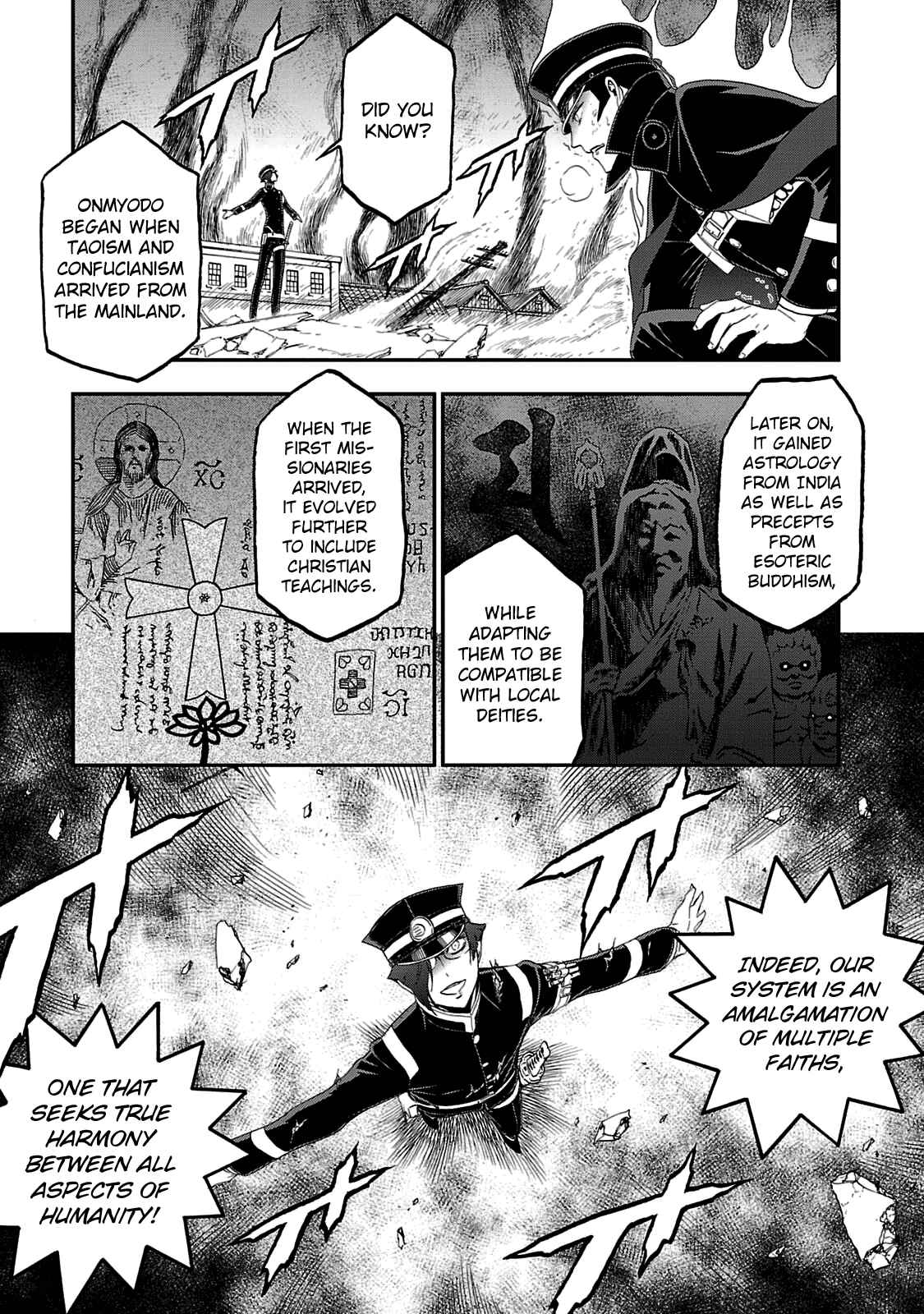 Chapter 29 - Page 17