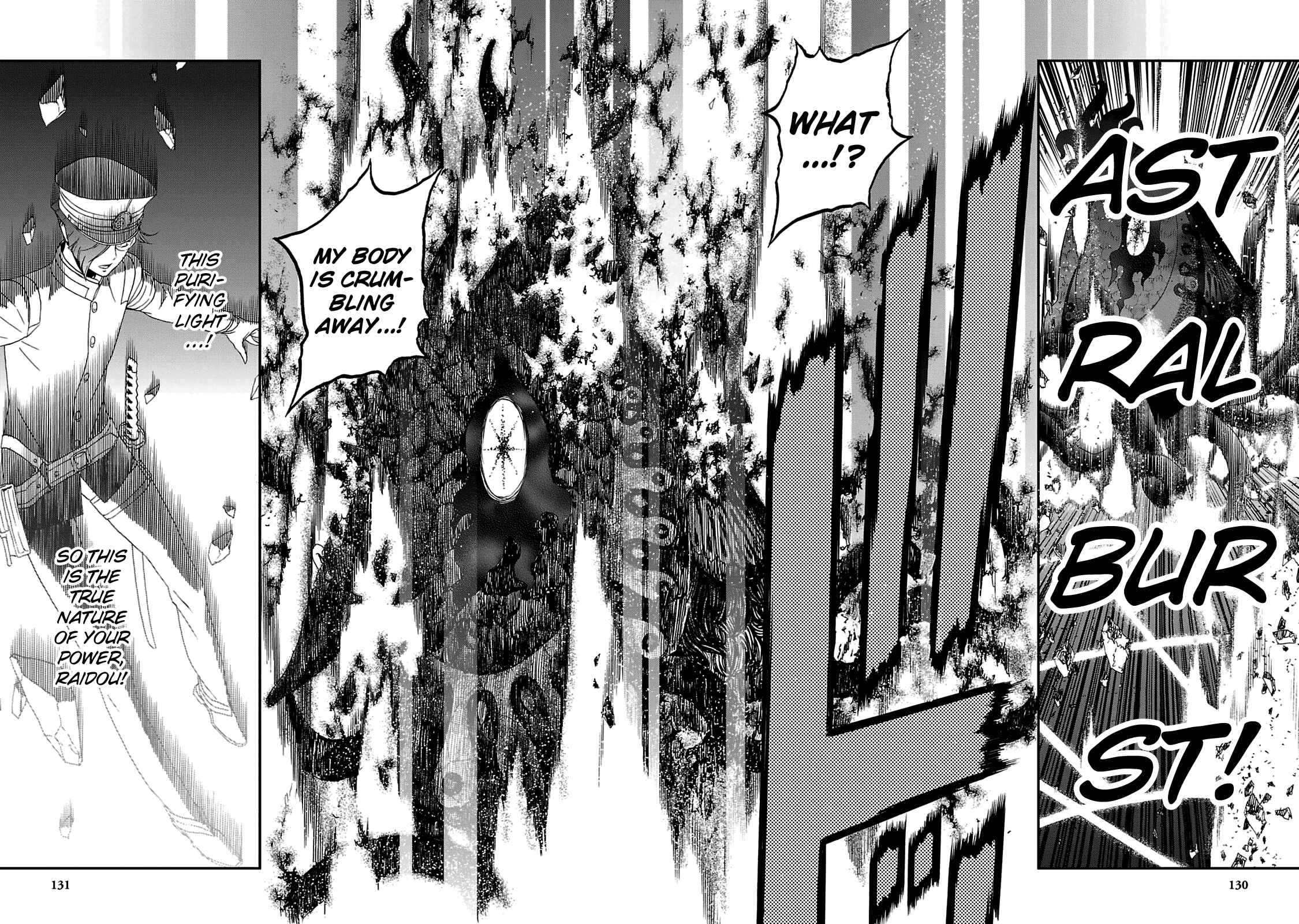Chapter 29 - Page 2