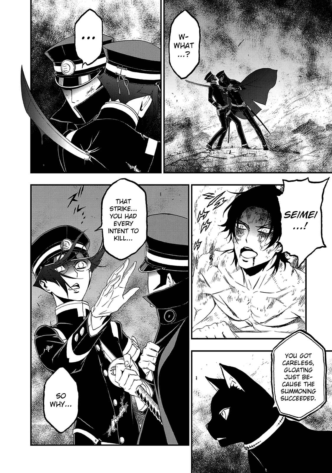 Chapter 29 - Page 21