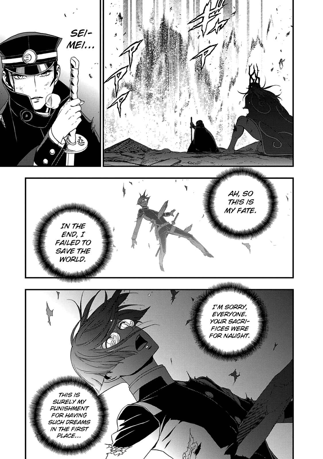Chapter 29 - Page 4