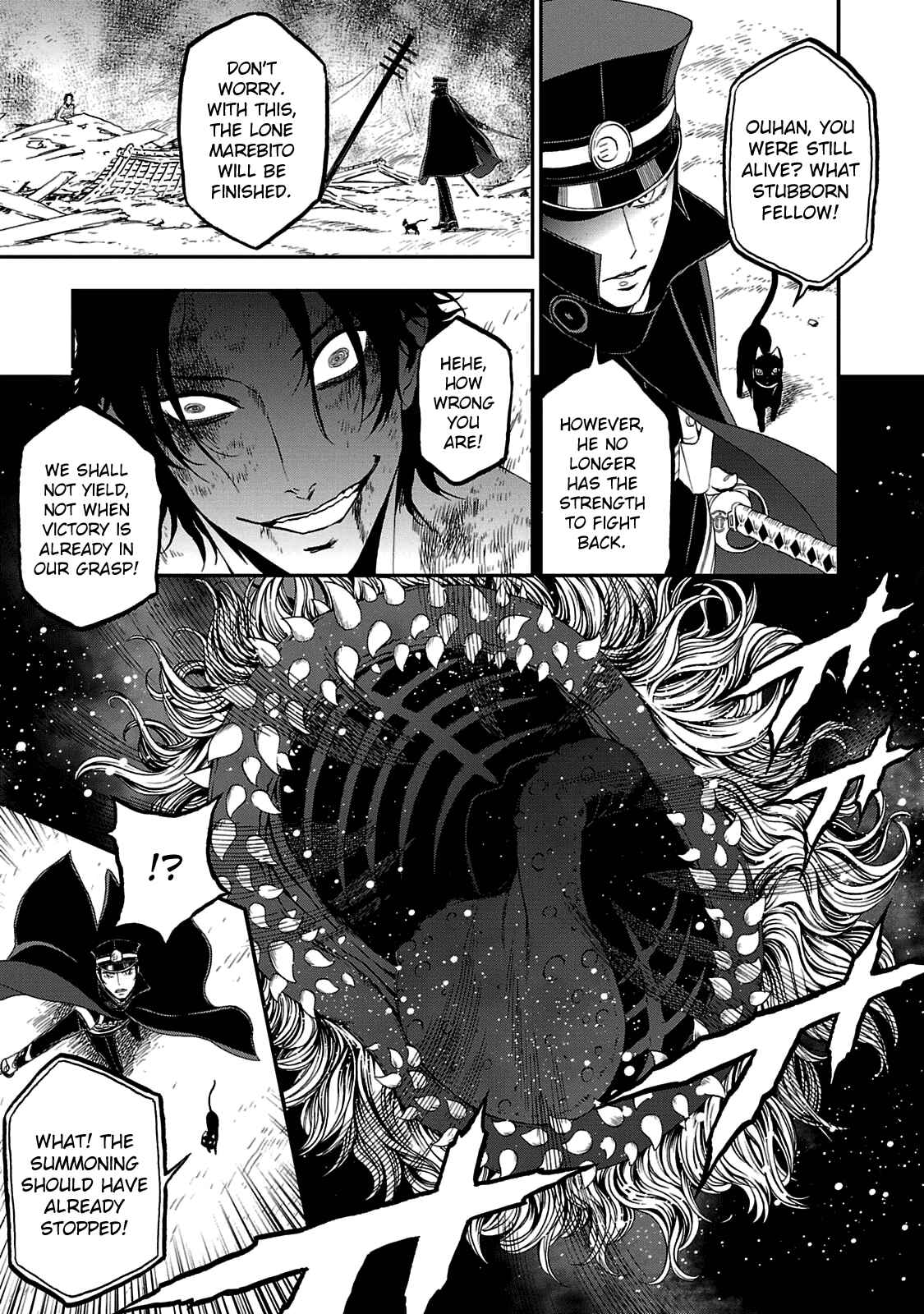 Chapter 29 - Page 8