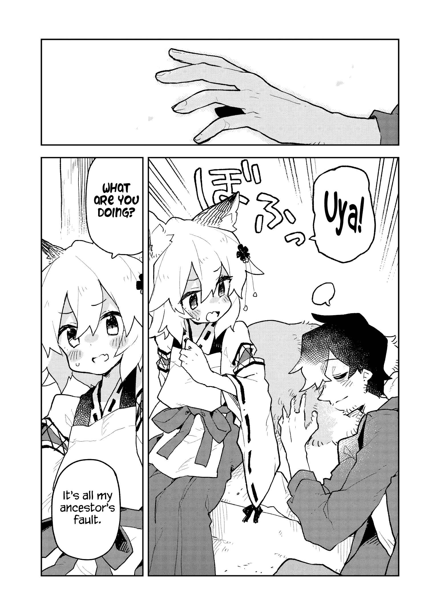 Chapter 61 - Page 7