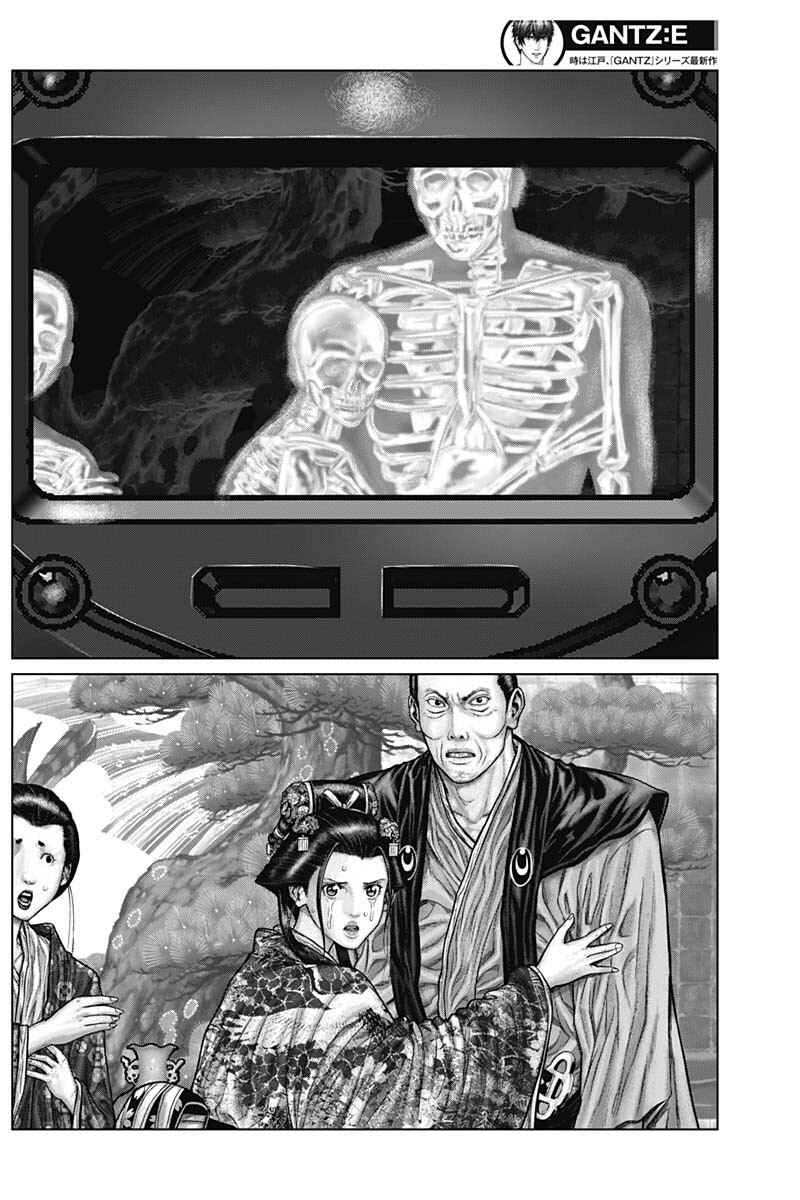Chapter 53 - Page 9