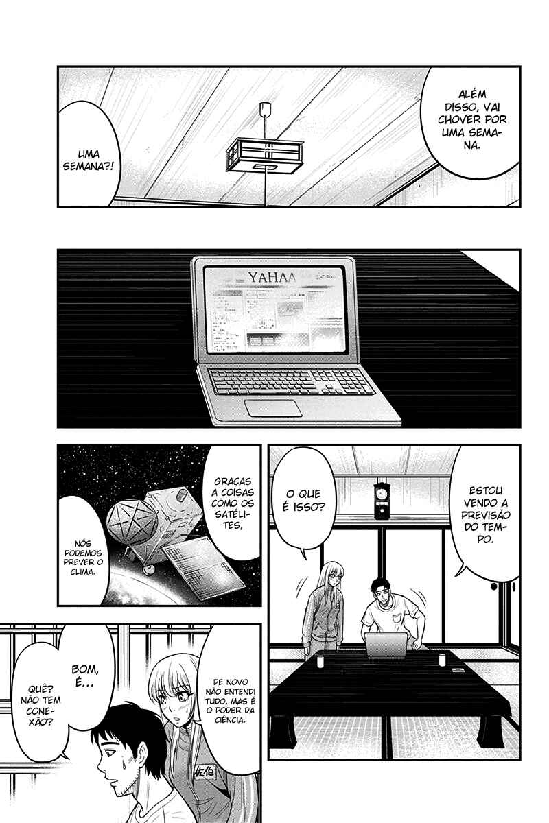 Chapter 17 - Page 4
