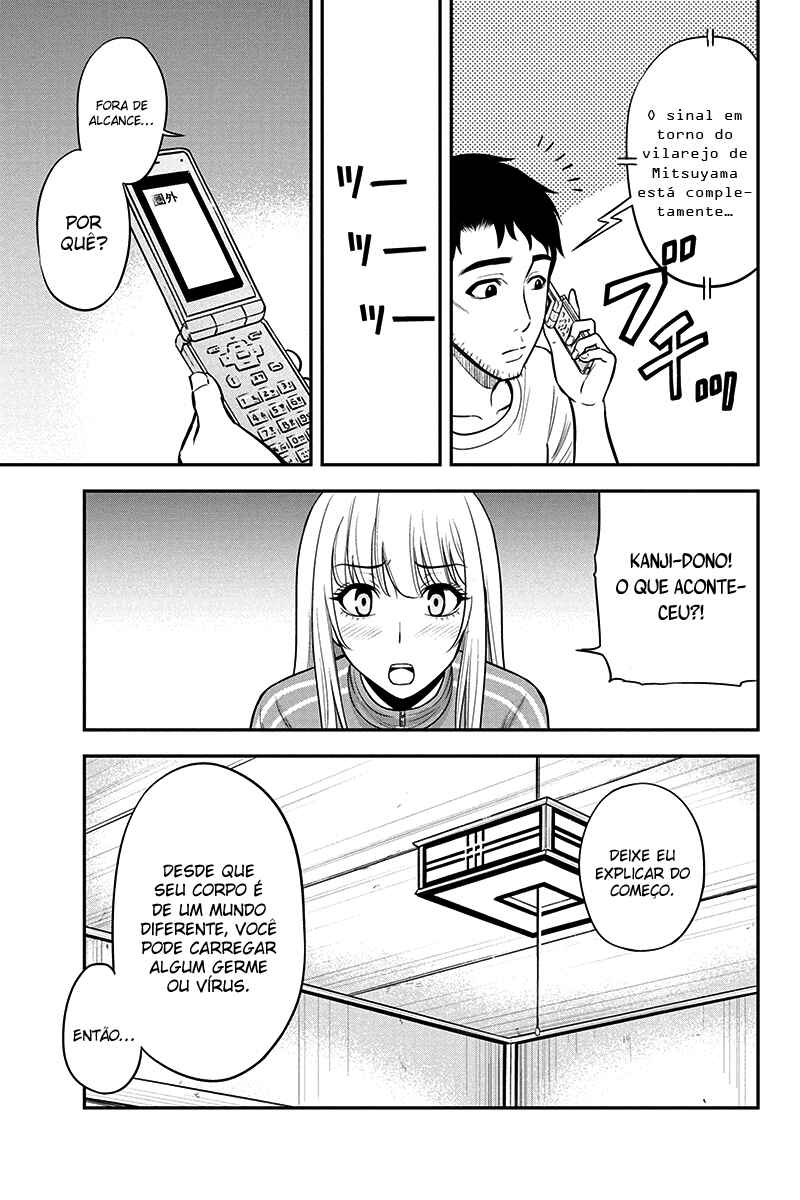Chapter 17 - Page 8