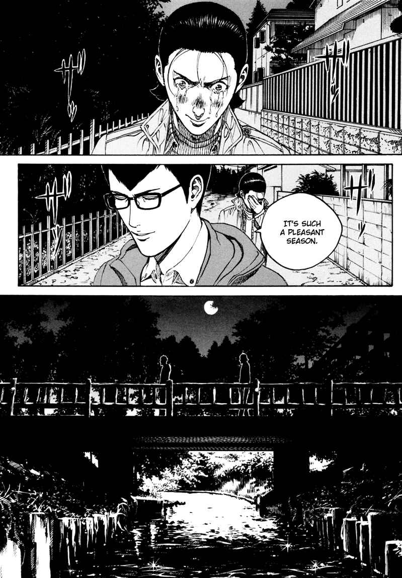Chapter 16 - Page 17