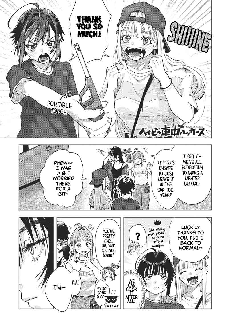 Chapter 7 - Page 1