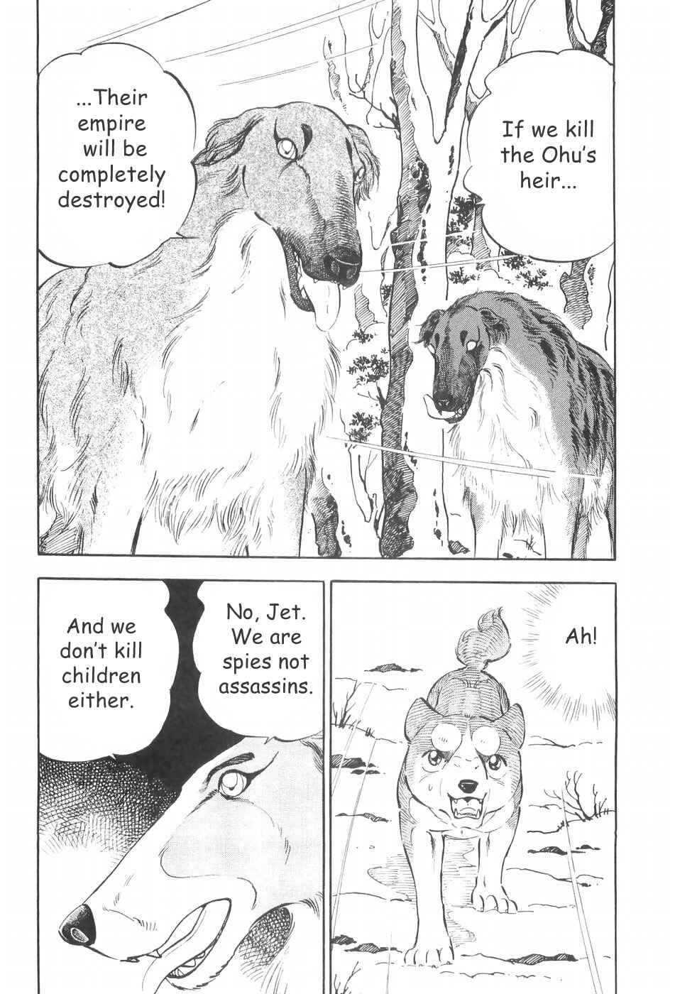 Chapter 64 - Page 2