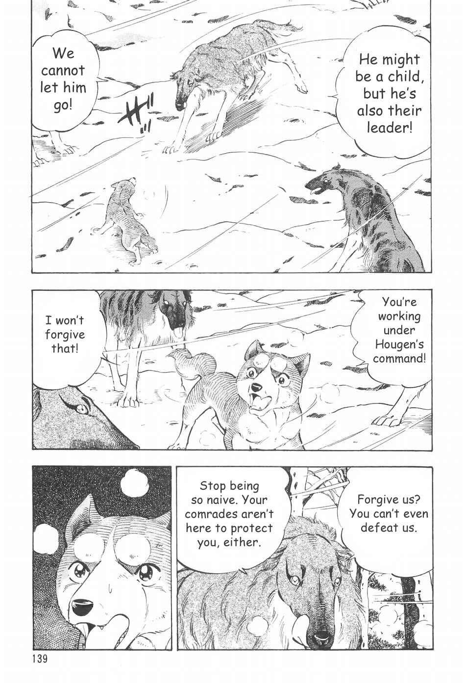 Chapter 64 - Page 3