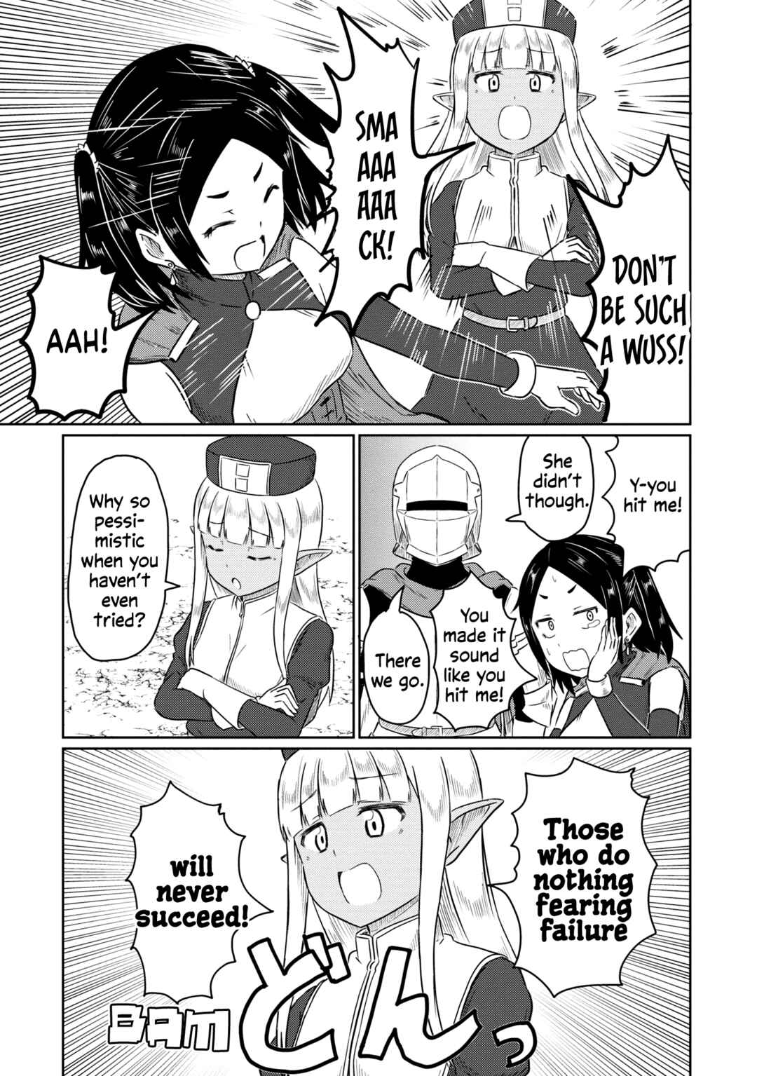 Chapter 57 - Page 18