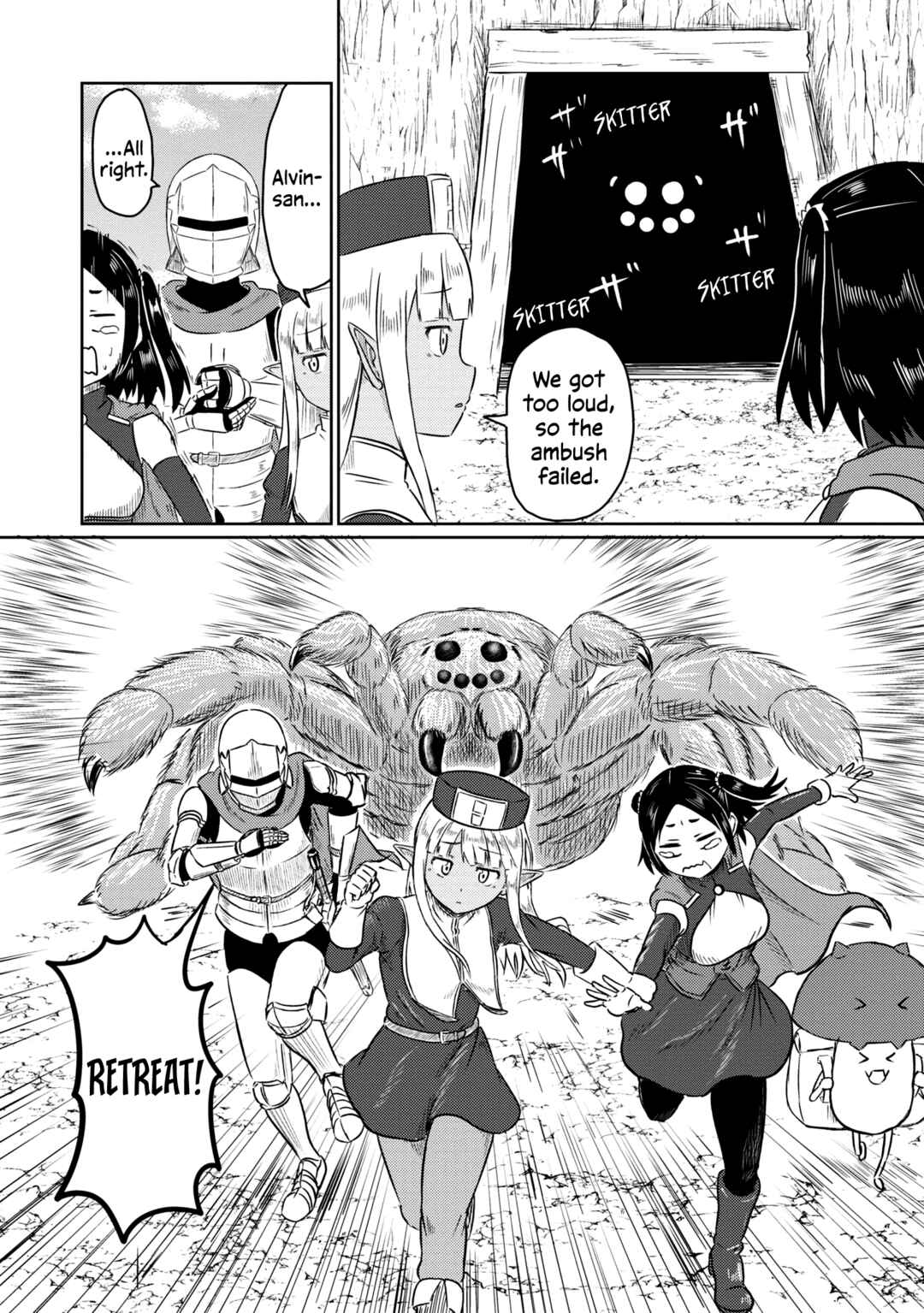 Chapter 57 - Page 21