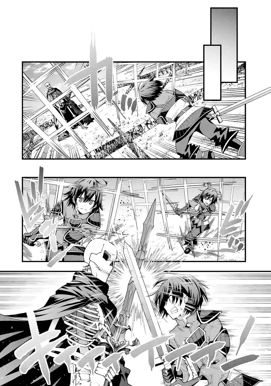 Chapter 4 - Page 7