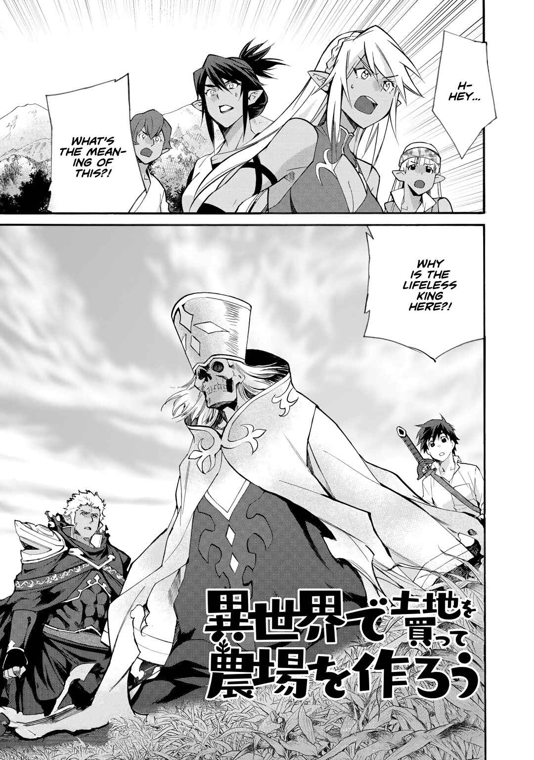 Chapter 28 - Page 2