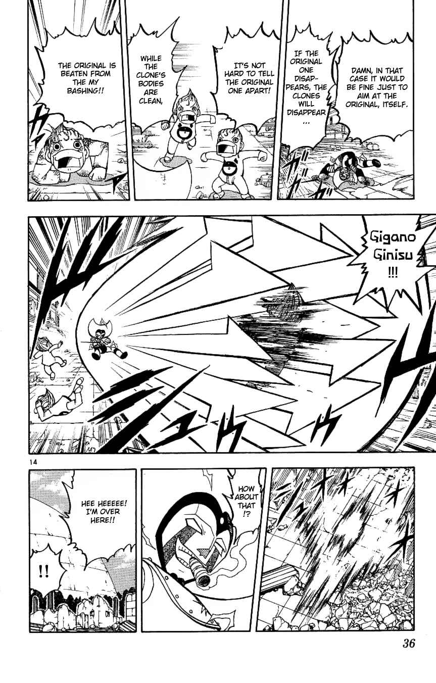 Chapter 194 - Page 13