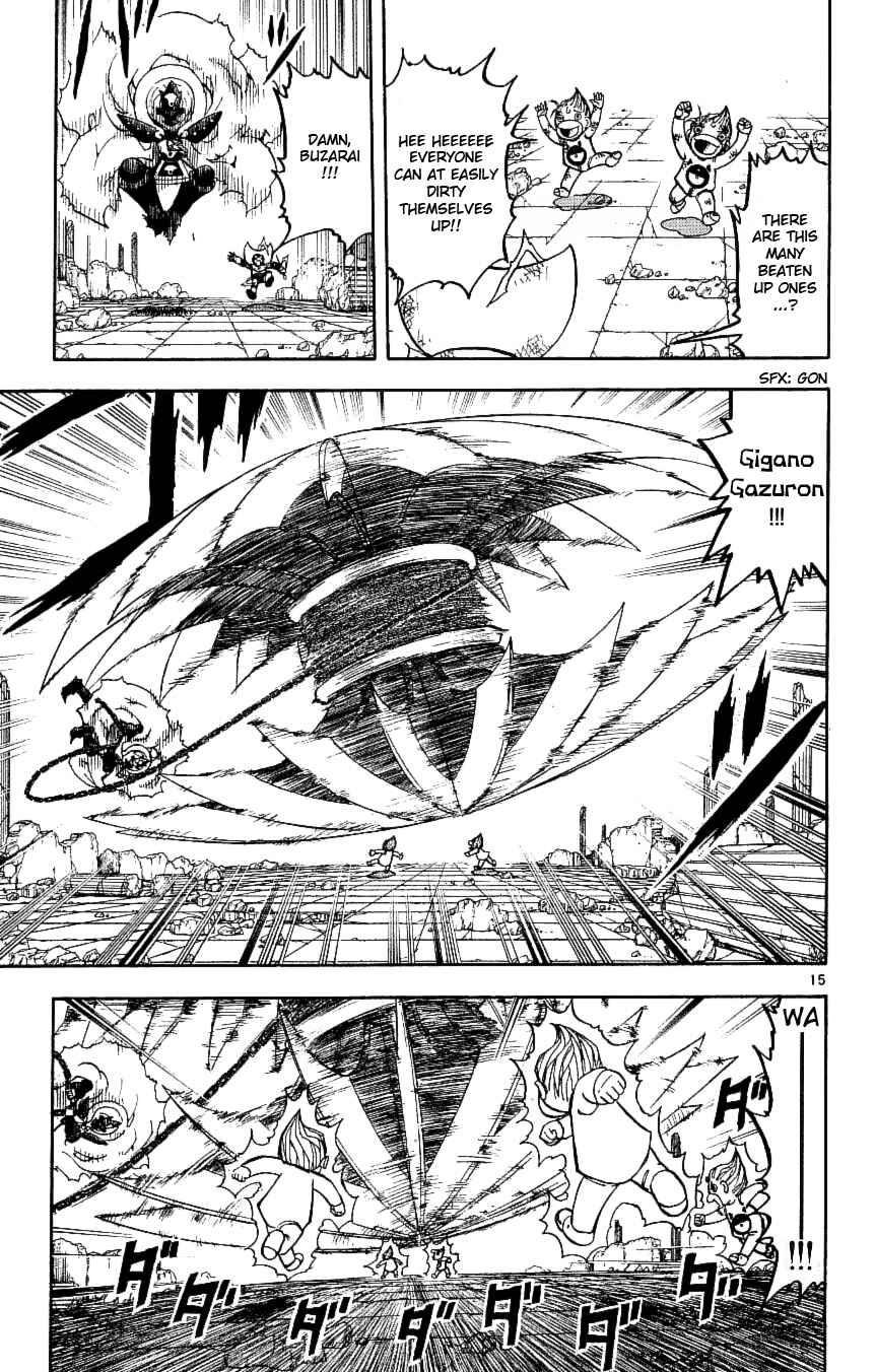 Chapter 194 - Page 14