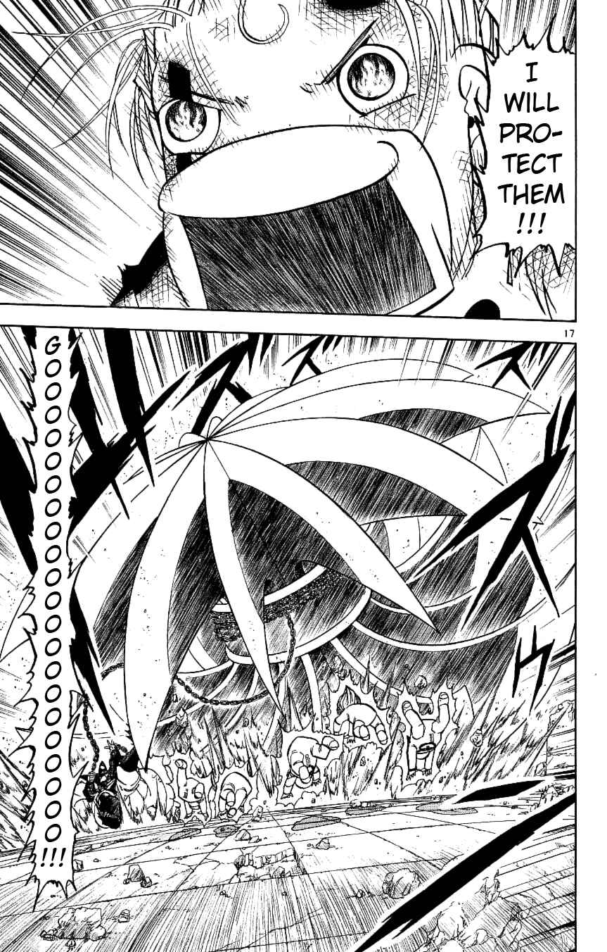 Chapter 194 - Page 16