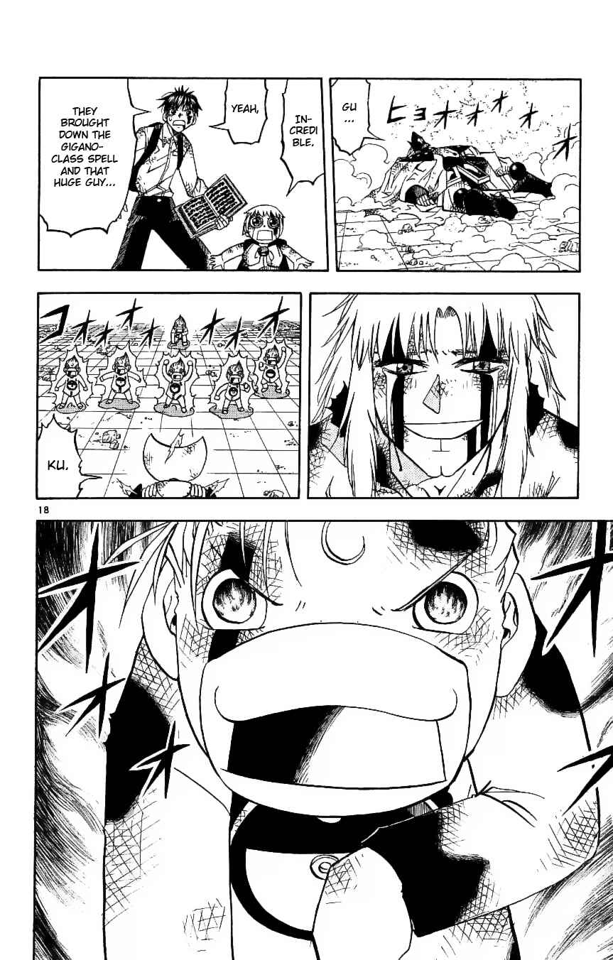 Chapter 194 - Page 17
