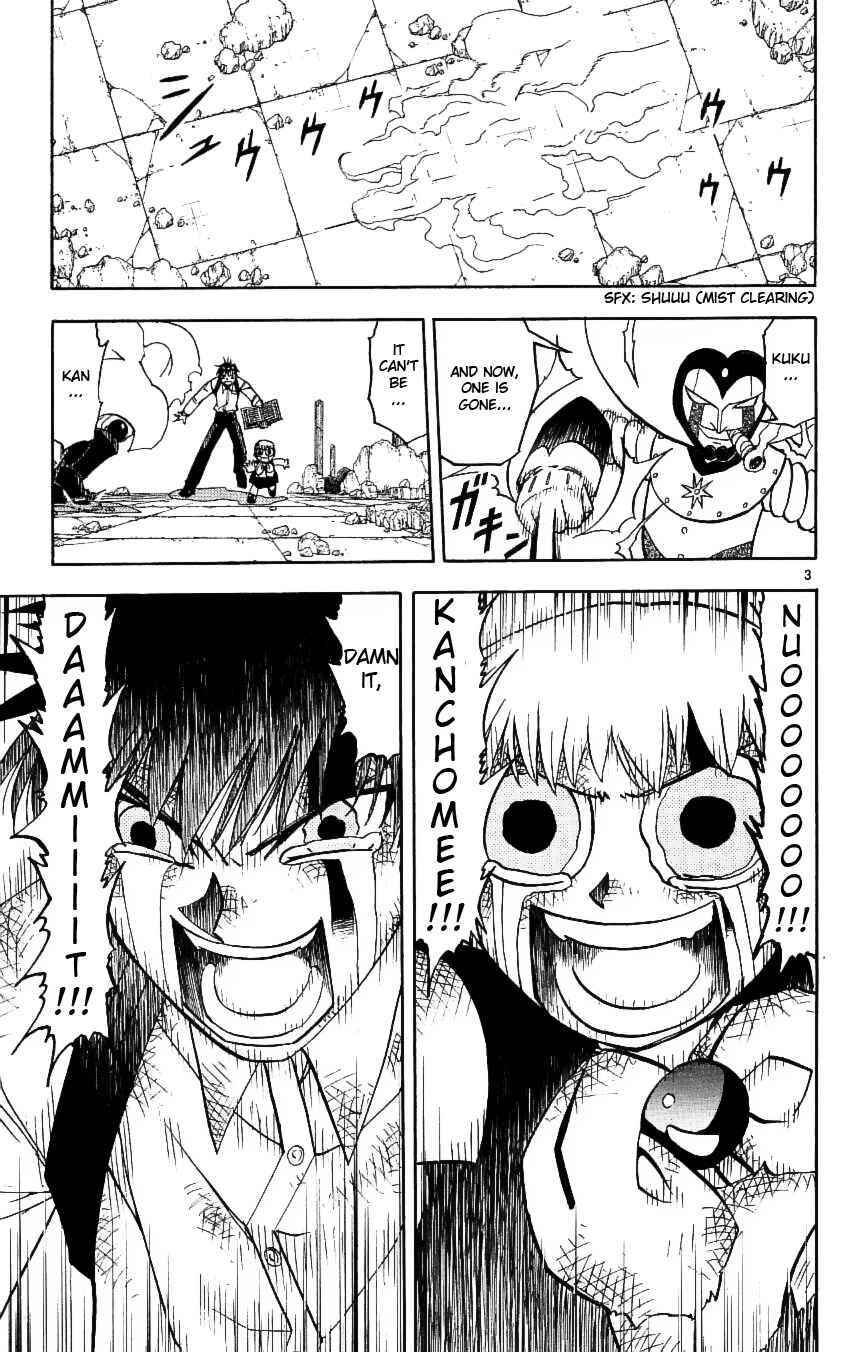 Chapter 194 - Page 3