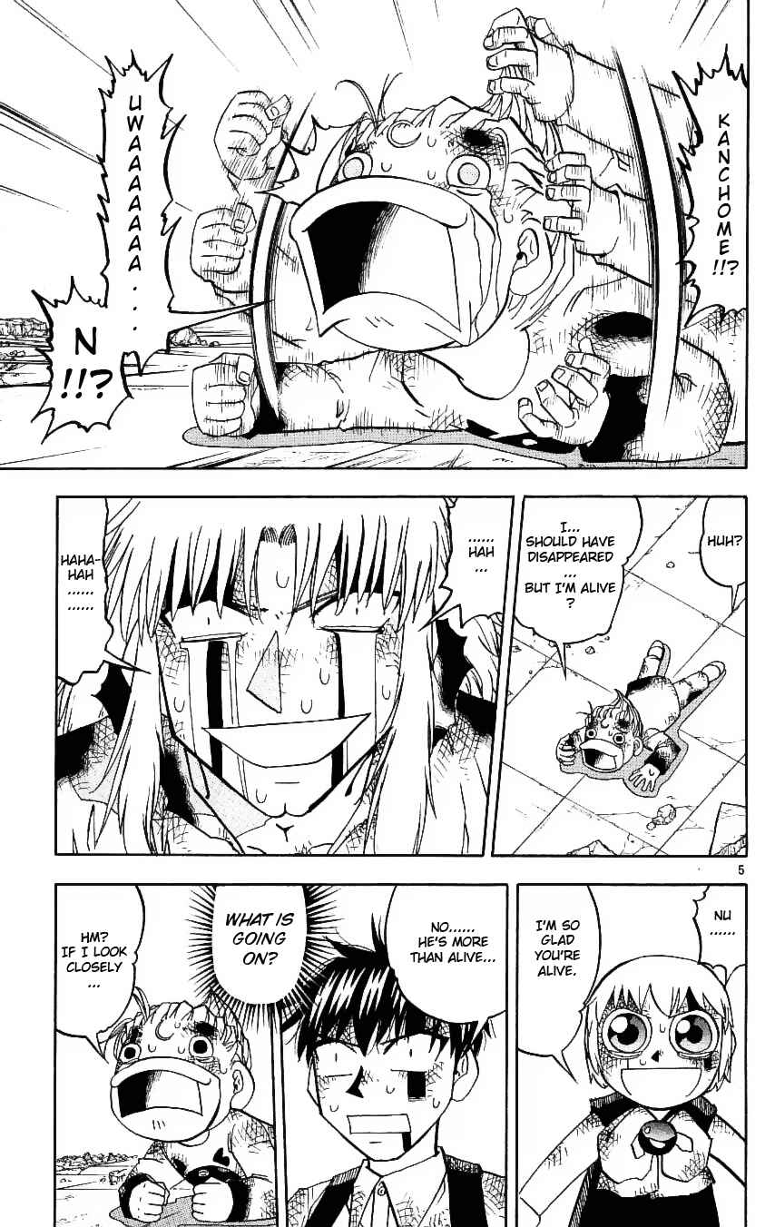 Chapter 194 - Page 5