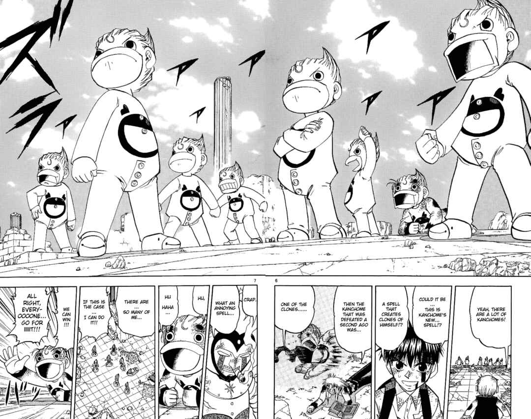 Chapter 194 - Page 6