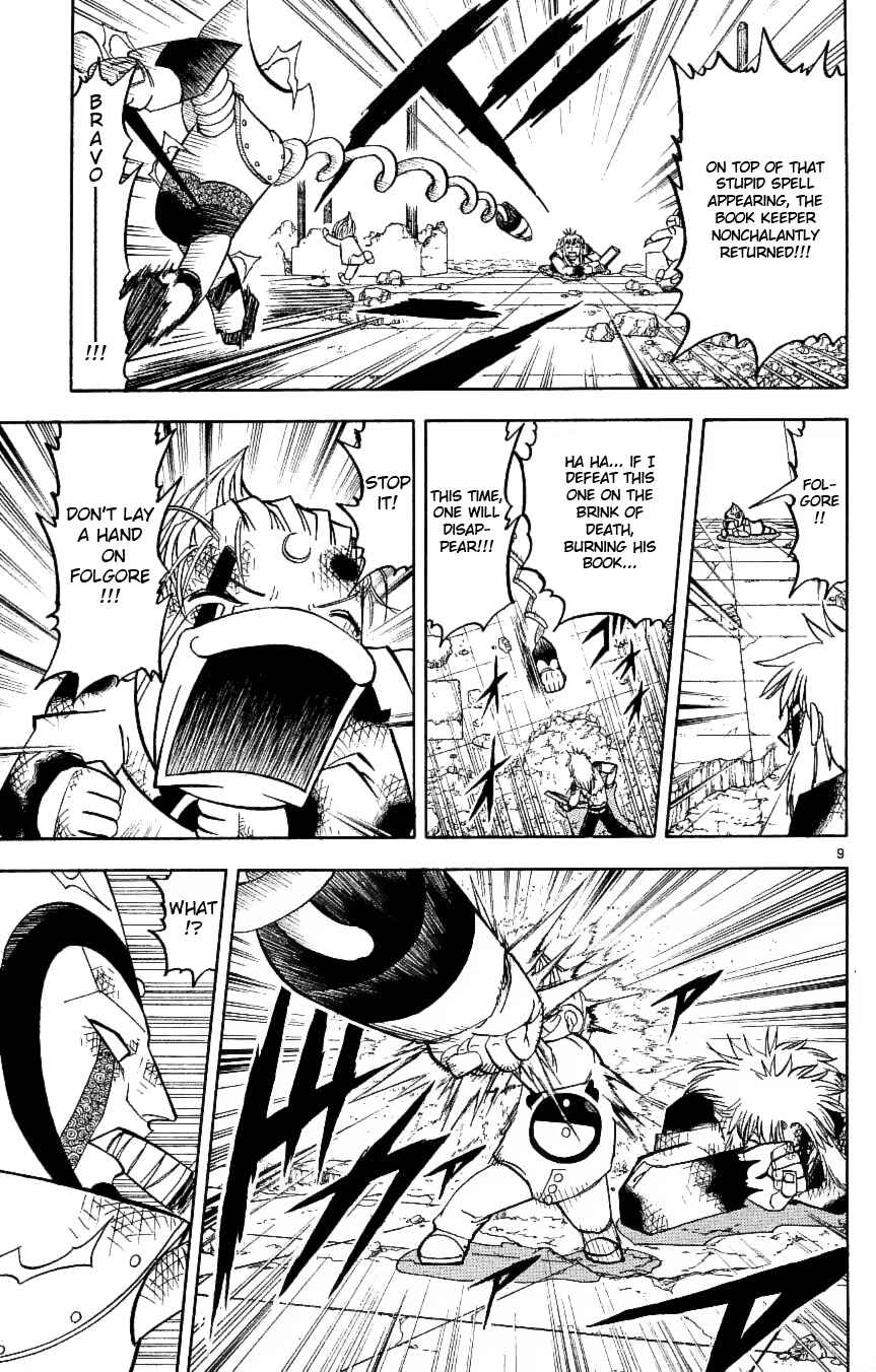 Chapter 194 - Page 8