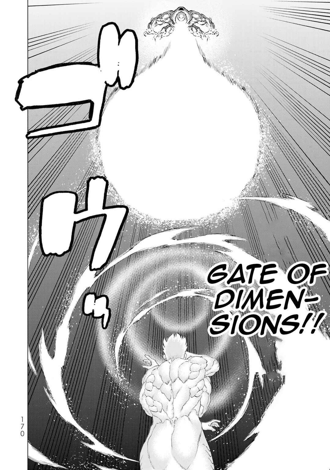 Chapter 85 - Page 13