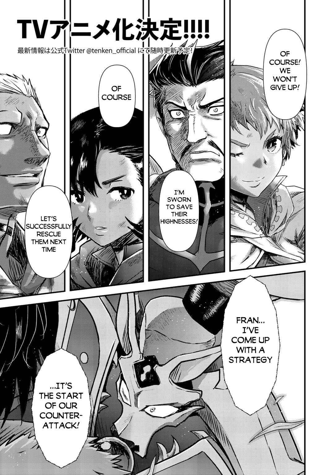 Chapter 51 - Page 2