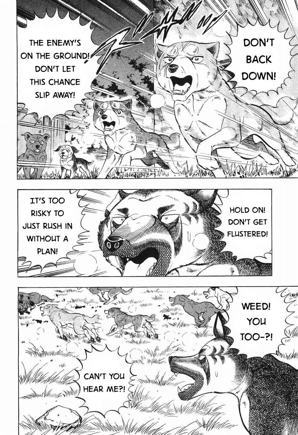 Chapter 284 - Page 20