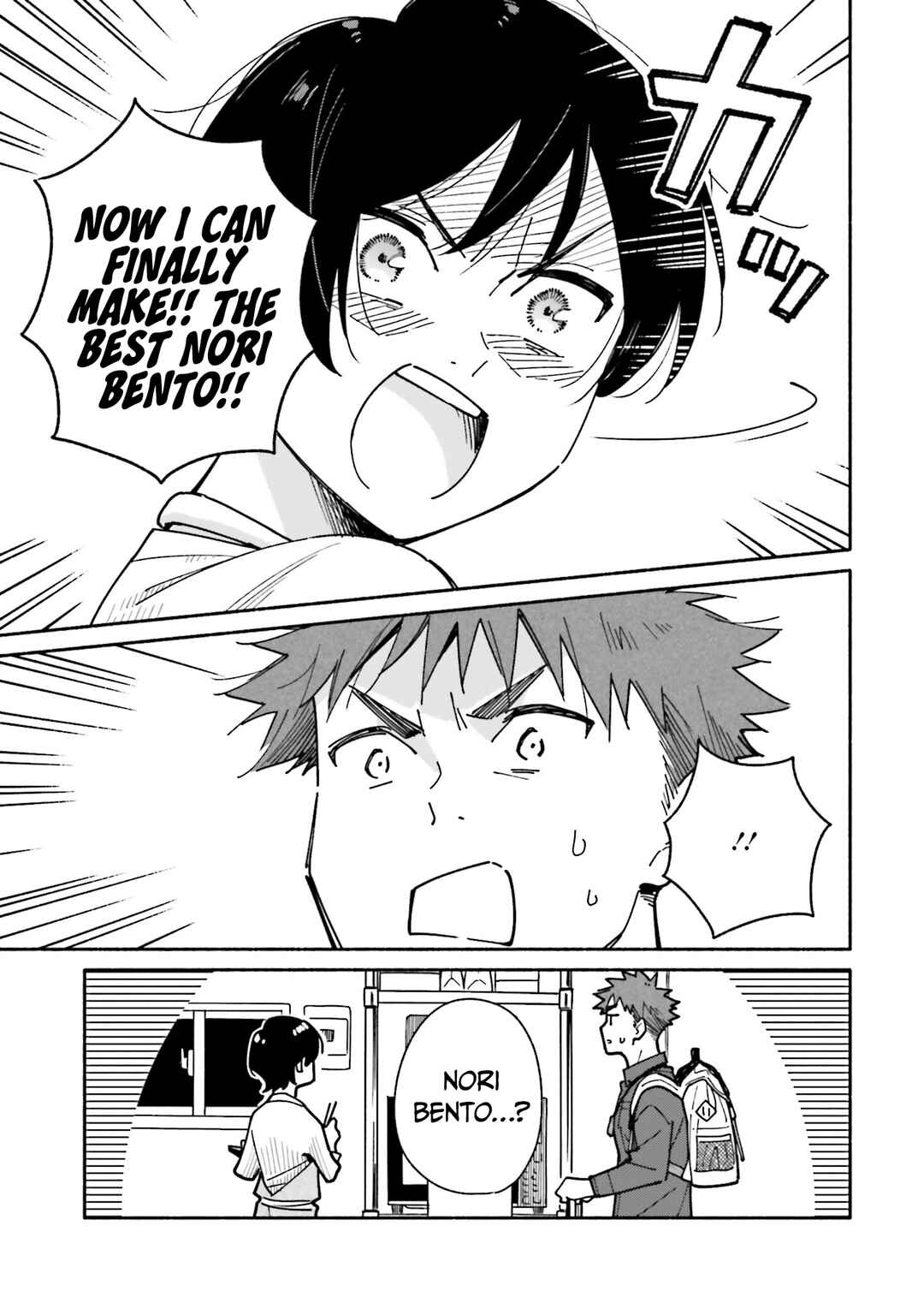 Chapter 17 - Page 4