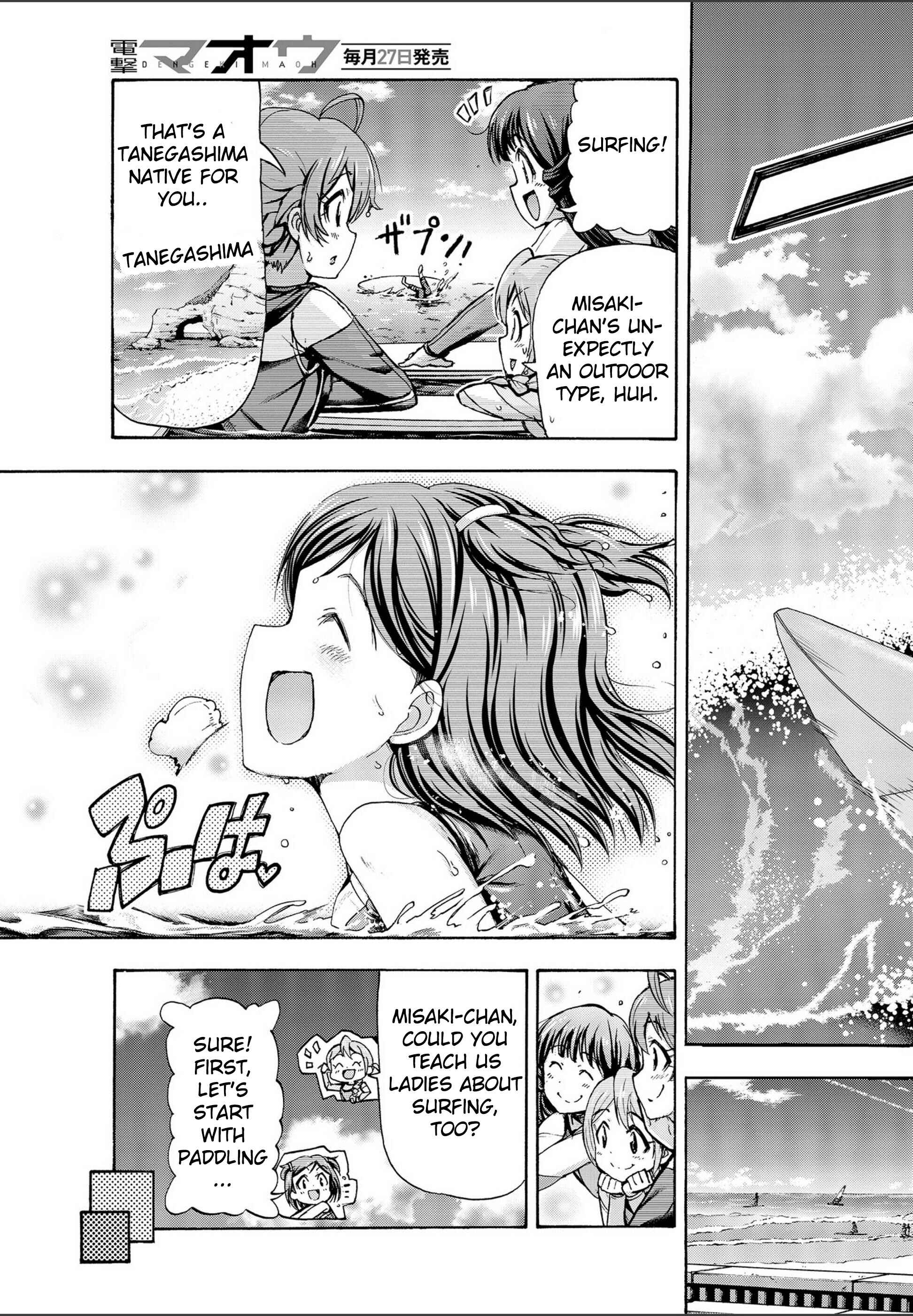 Chapter 18.7 - Page 9