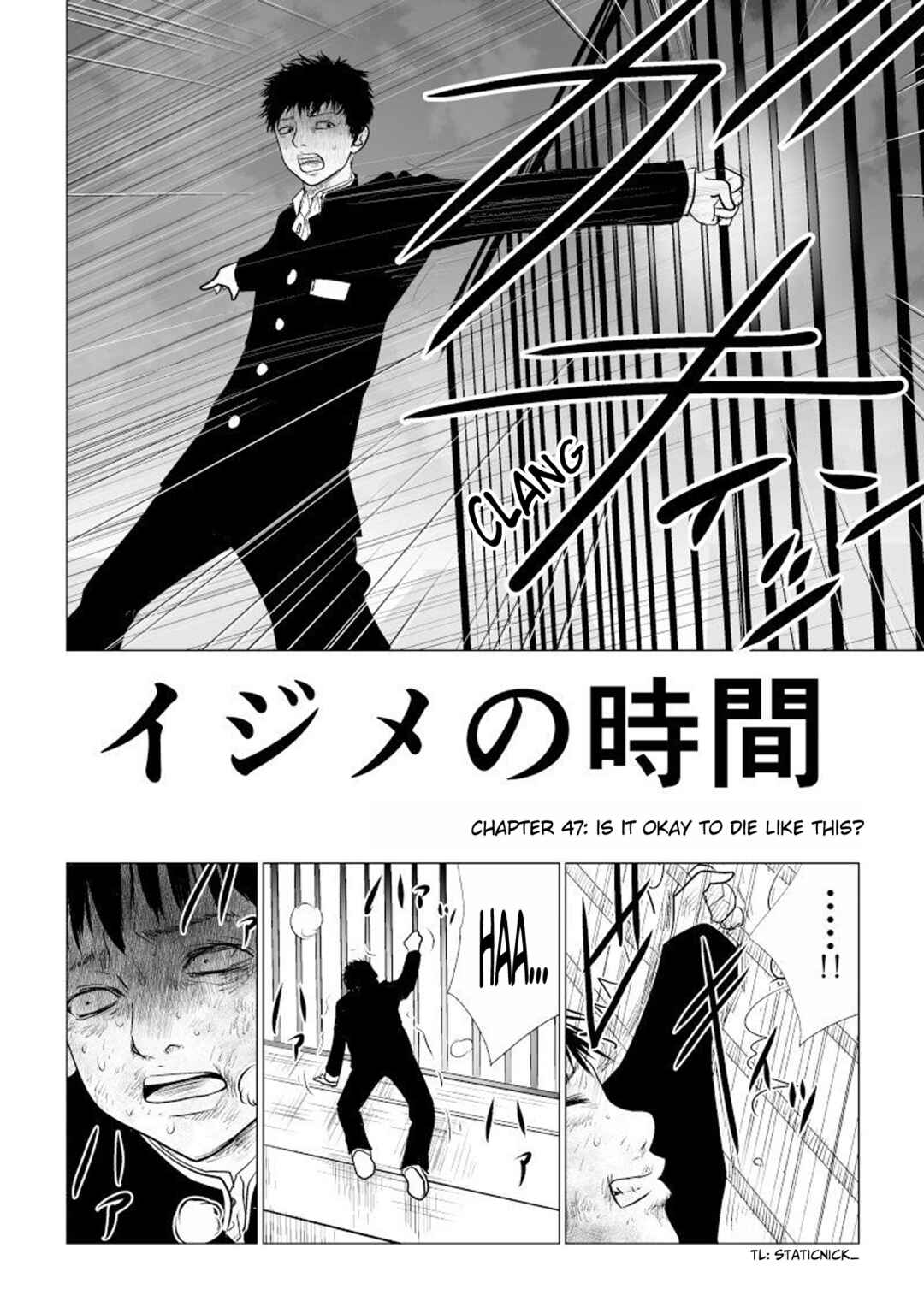 Chapter 47 - Page 2
