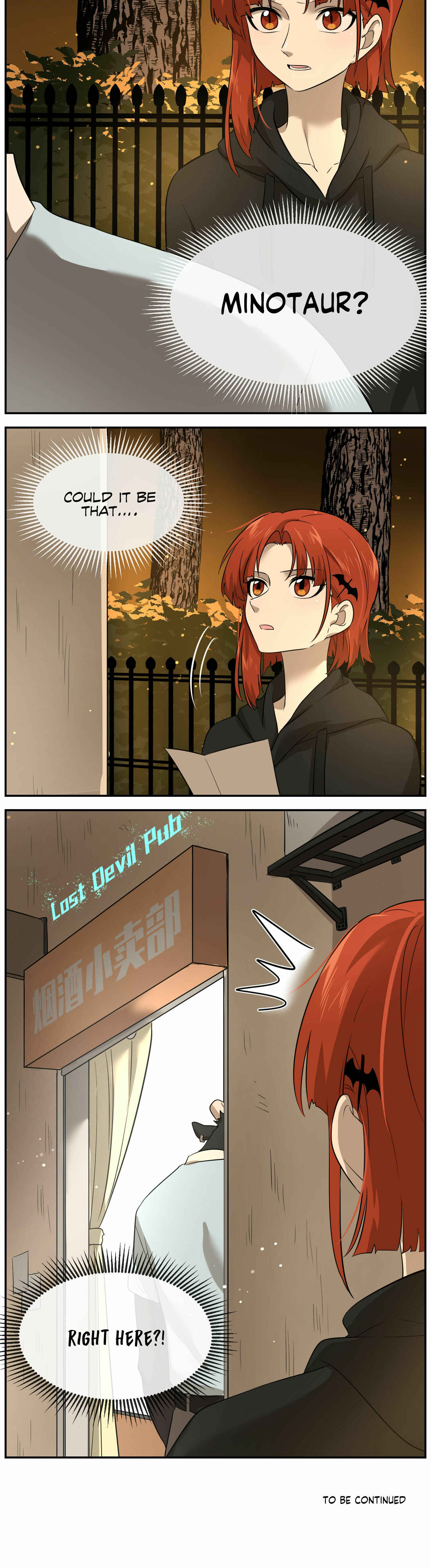 Chapter 12 - Page 33