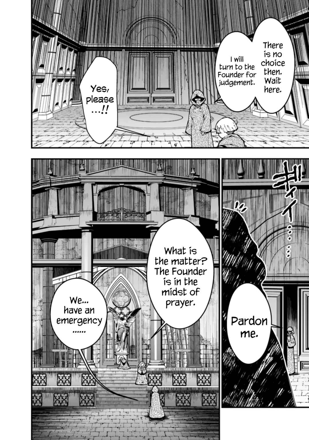 Chapter 85 - Page 20