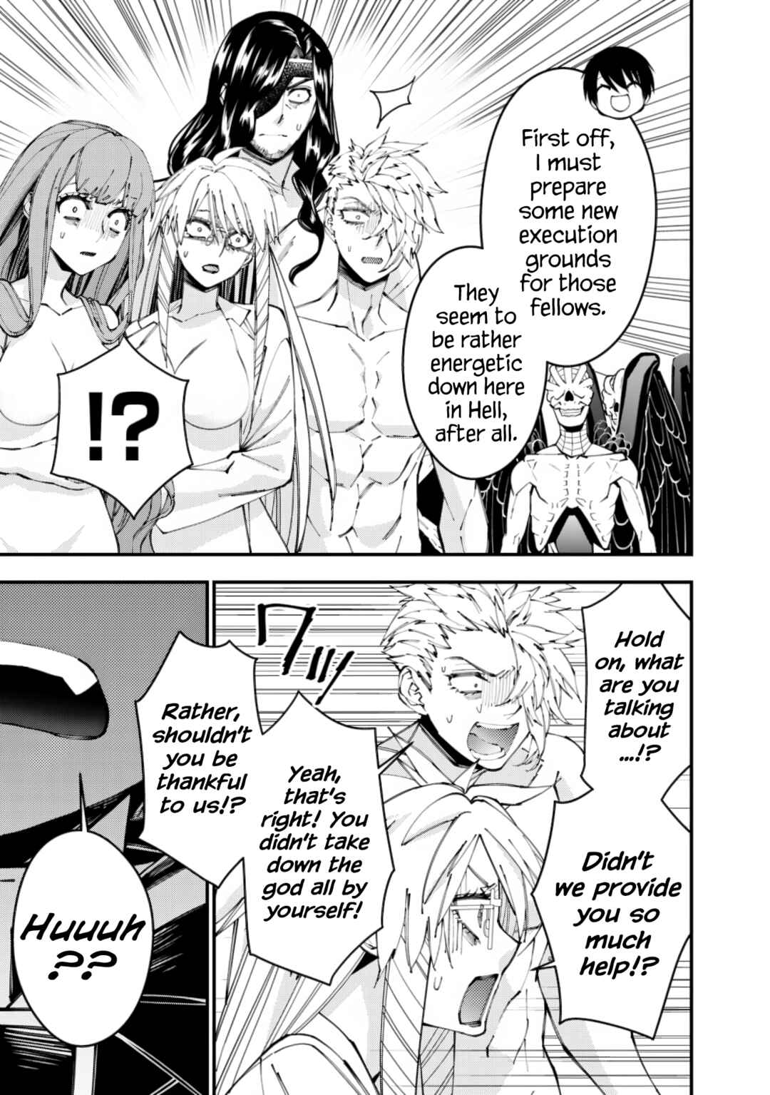 Chapter 85 - Page 3