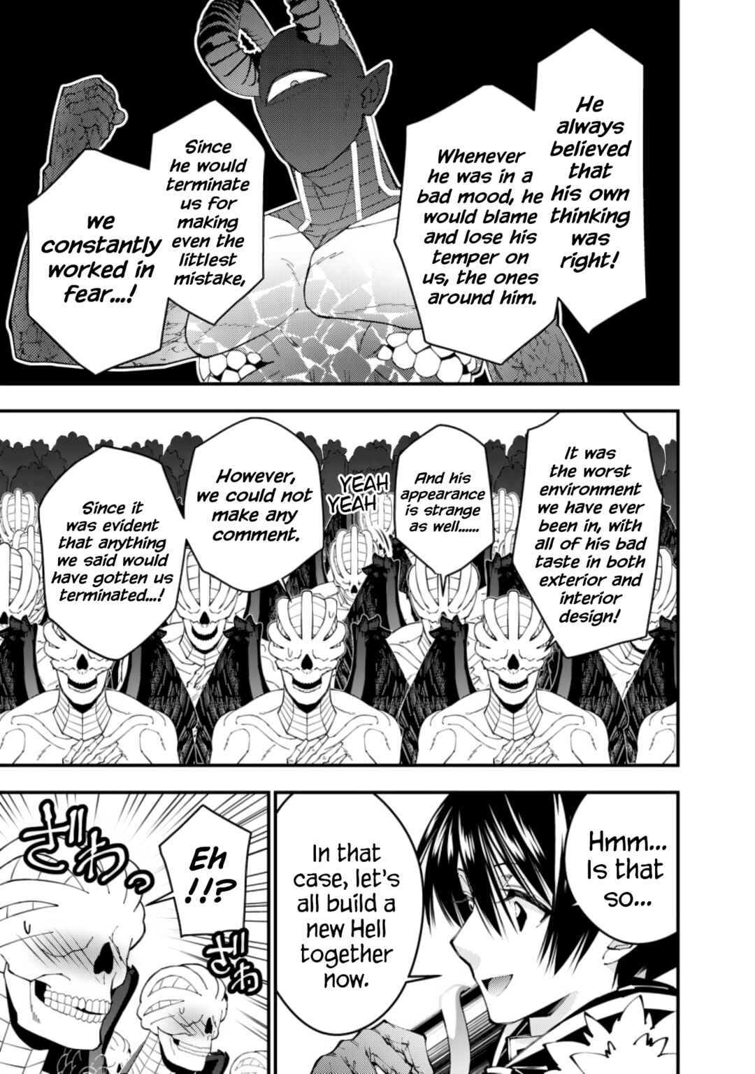 Chapter 85 - Page 7