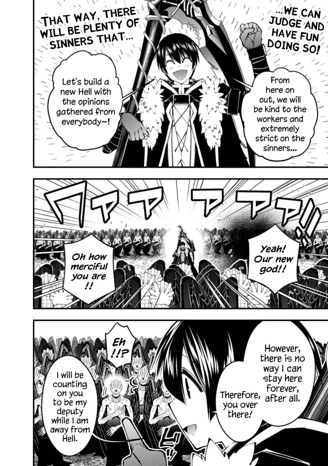 Chapter 85 - Page 8