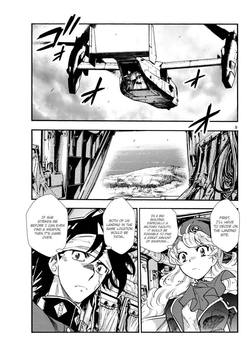 Chapter 505 - Page 10