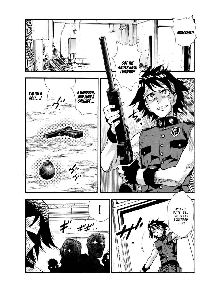 Chapter 505 - Page 12