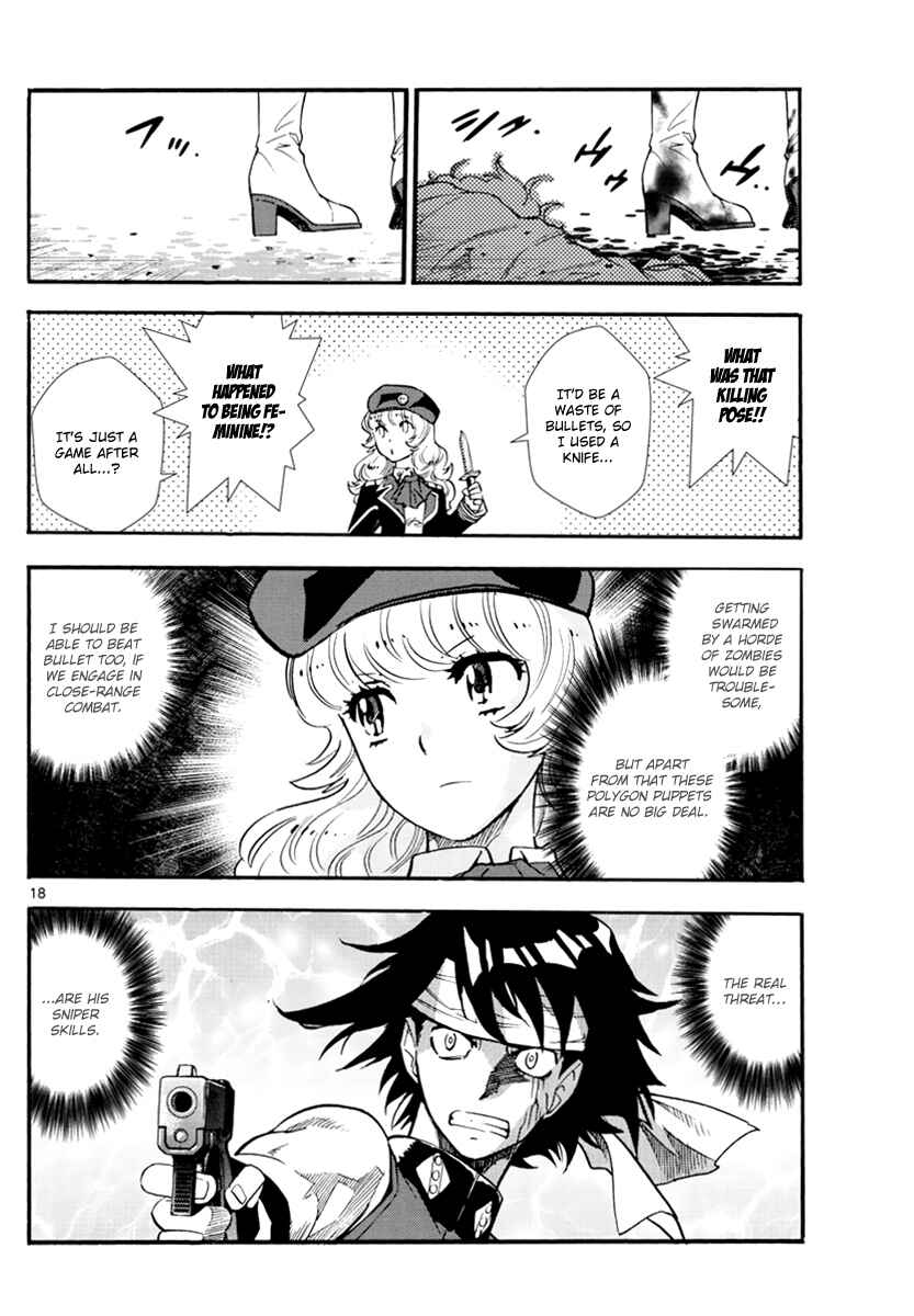 Chapter 505 - Page 19