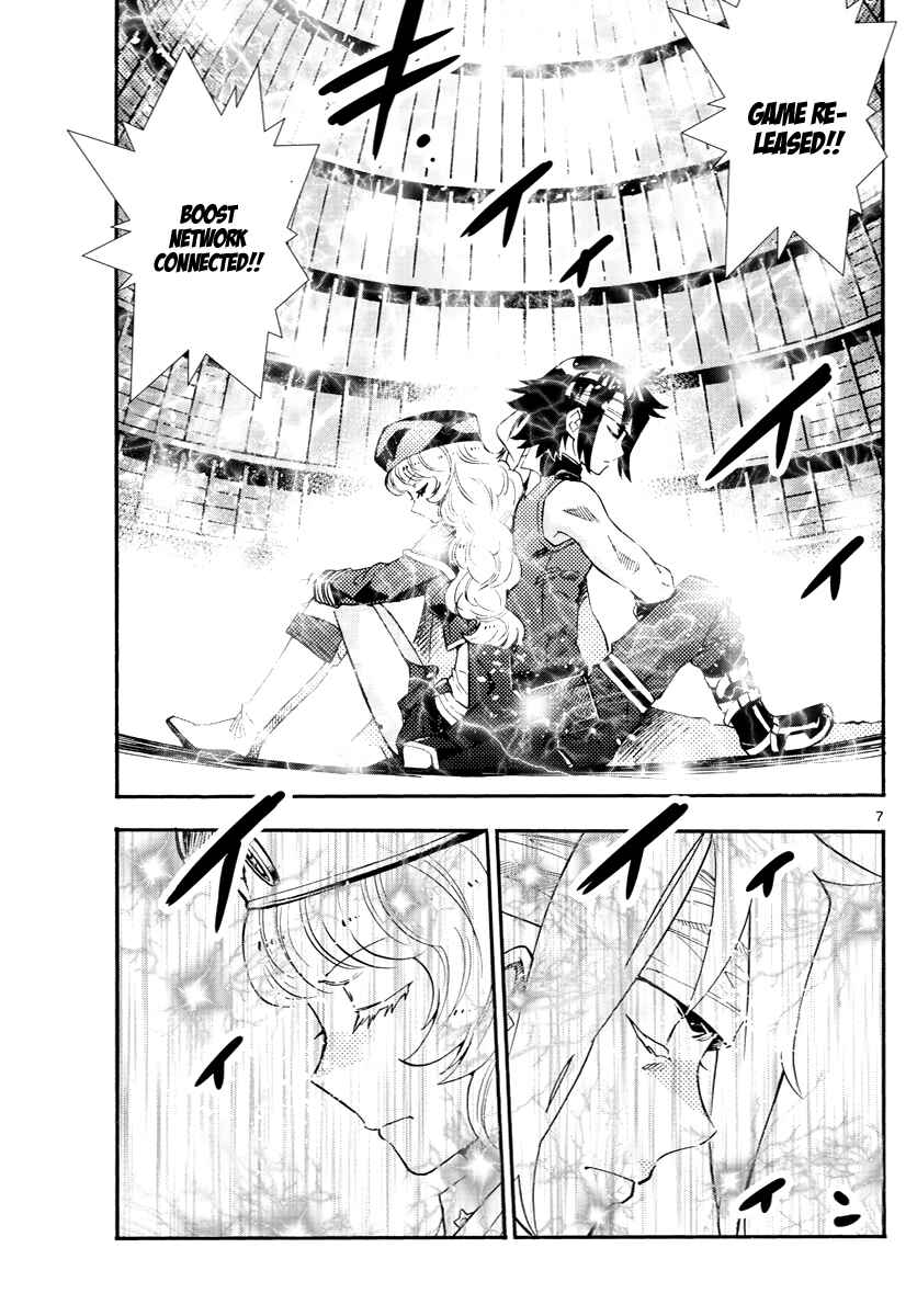 Chapter 505 - Page 8